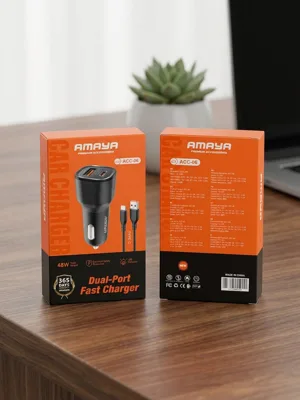 Chargeur auto amaya