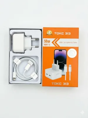 Chargeur iPhone 50W