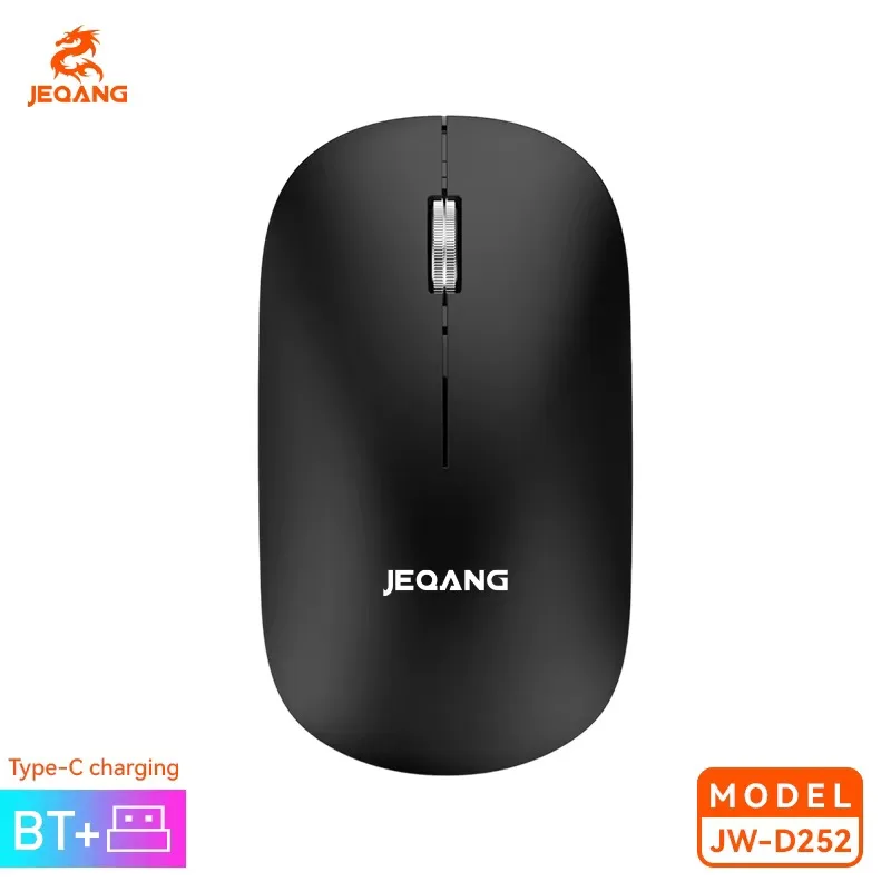 Souris sans fils 