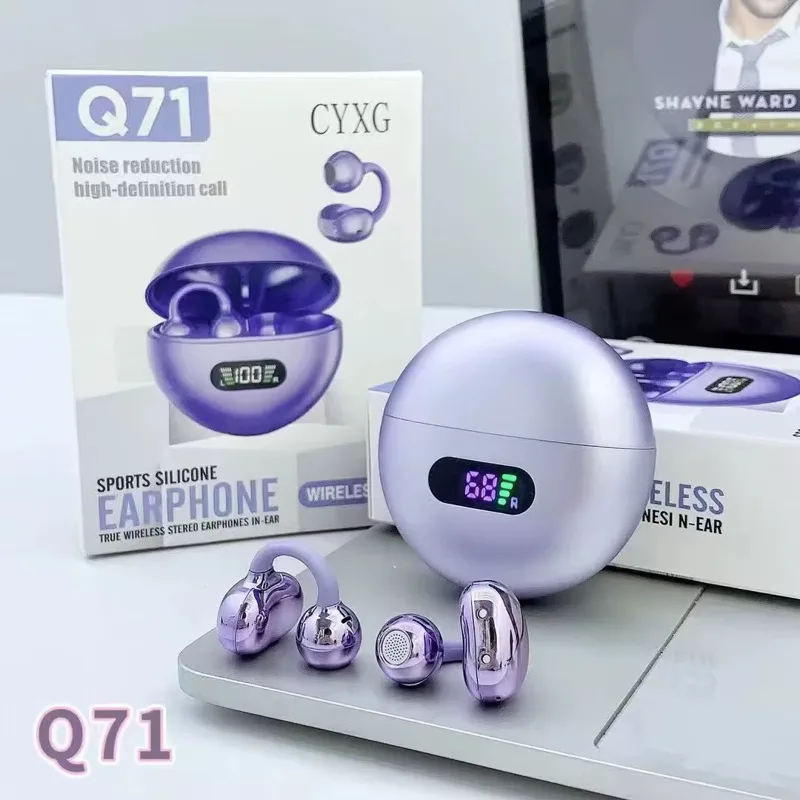 AirPods Q71